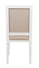 красивые Дизайнерский обеденный стул Lotos White