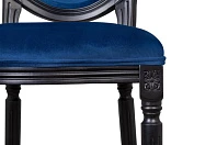 купить Дизайнерский стул Kosco Kora Blue