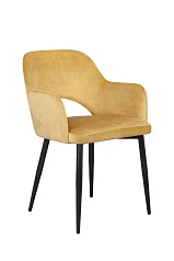 Стул Rogel Curcuma на заказ в интернет-магазине