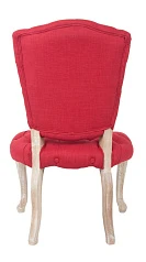 красивый Стул Gamila Red