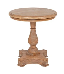 Журнальный столик круглый Zing