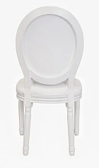 купить красивый Стул для кафе Volker White