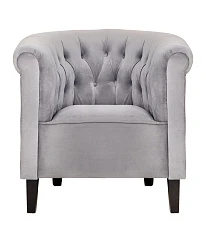 купить стильное Низкое кресло Swaun Grey в интернет-магазине