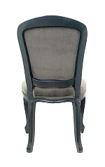 красивый Стул Gran Grey