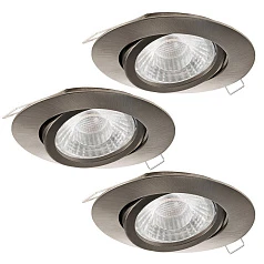 стильные 95359 Комплект светодиодных встраиваемых светильников TEDO пошагово димм., 3х5W(GU10), ?80, алюминий, нике