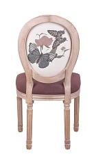 купить красивые Стул Volker Butterfly V2