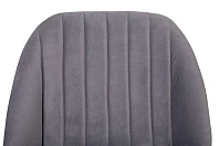 заказать Стул Calvos в интернет-магазине