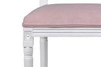 красивые Дизайнерский обеденный стул Lotos Pink в интернет-магазине