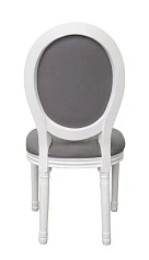 Дизайнерский обеденный стул модерн Volker Grey and White на заказ