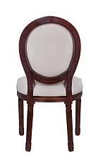 стильный Стул Volker Beige Chocolate