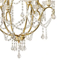 Люстра Auril в интернет-магазине