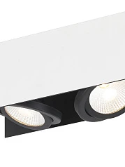 39316 Светодиодный потолочный светильник VIDAGO