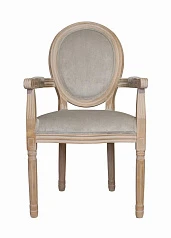 стильный Мягкий стул с подлокотниками Volker Arm Grey