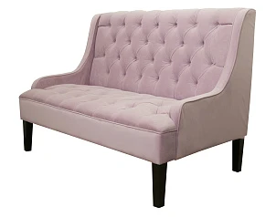 Американский диван Sommet Violet желтый