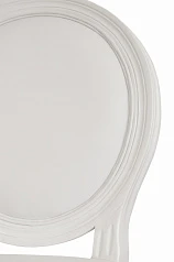 купить Стул Volker White в интернет-магазине