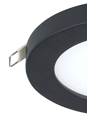 заказать 900934 Встраиваемый светильник FUEVA FLEX