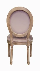 купить Стул Volker Pink