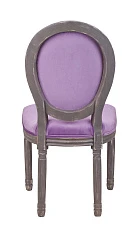 Стул Volker Violet в интерьере