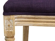 красивый Стул Miro Purple