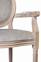 купить Мягкий стул с подлокотниками Volker Arm Grey