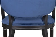 купить Стул Orzo Blue в интернет-магазине