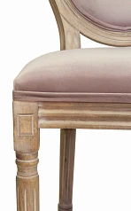 красивые Стул Volker Pink на заказ