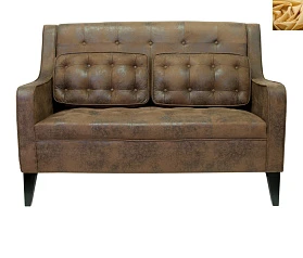 Прямой двухместный диван Hublon цвет желтый на заказ в интернет-магазине