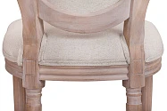 красивый Стул Volker Beige V2